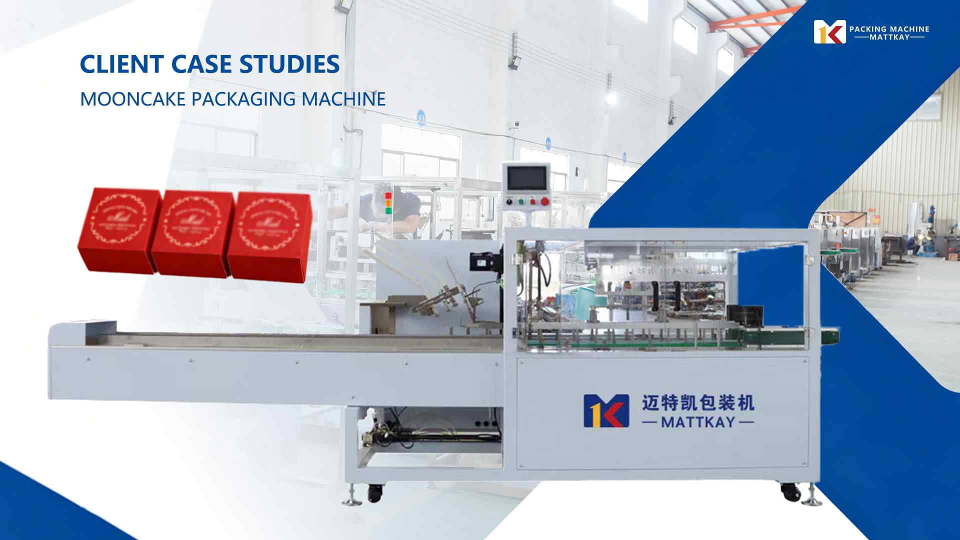 Mooncake Packaging Machine: The Business Secret Nobody Talks About