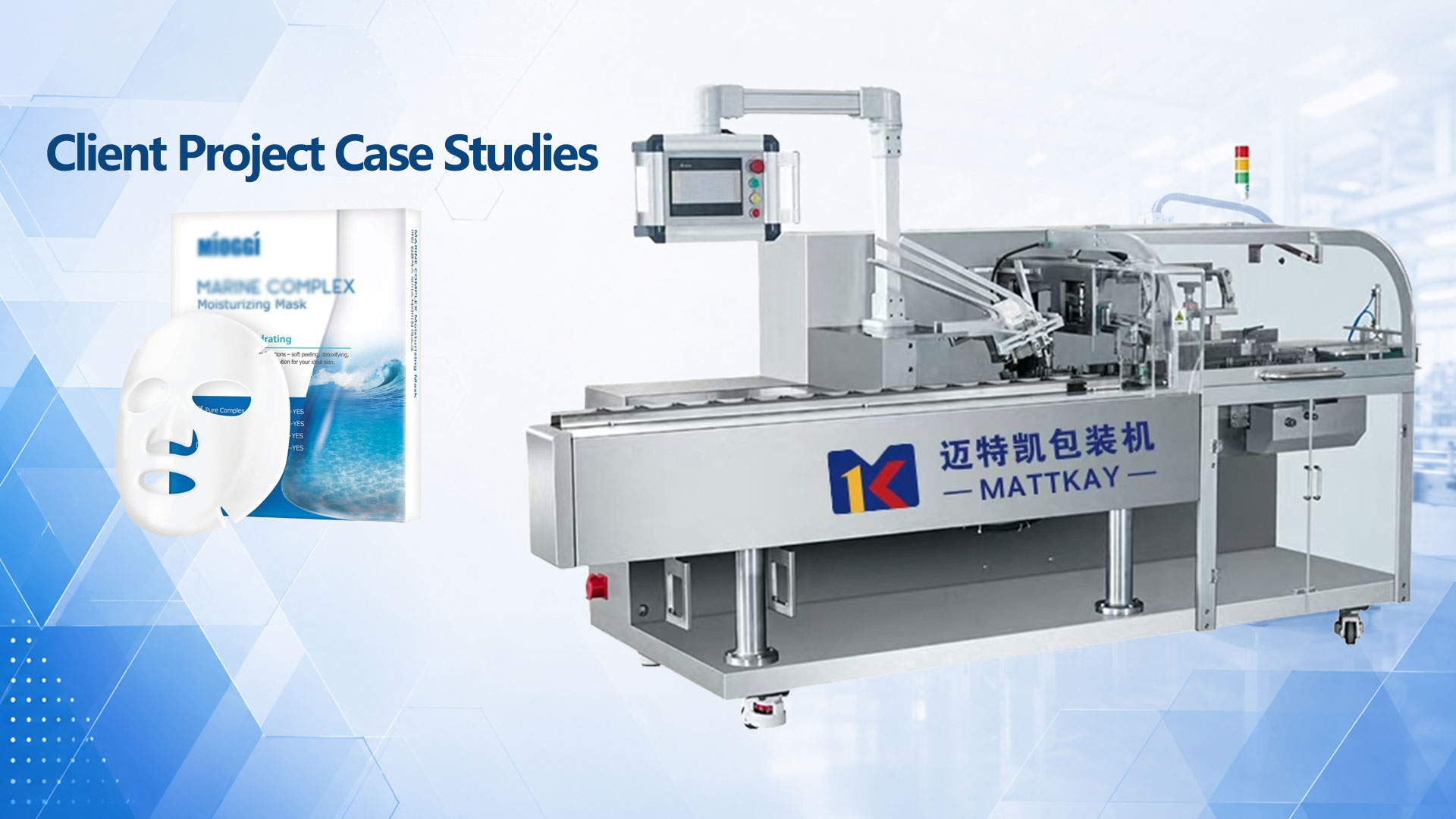 Face Mask Packaging Machine | Automatic Cartoning Solution for Sheet Masks & Skincare