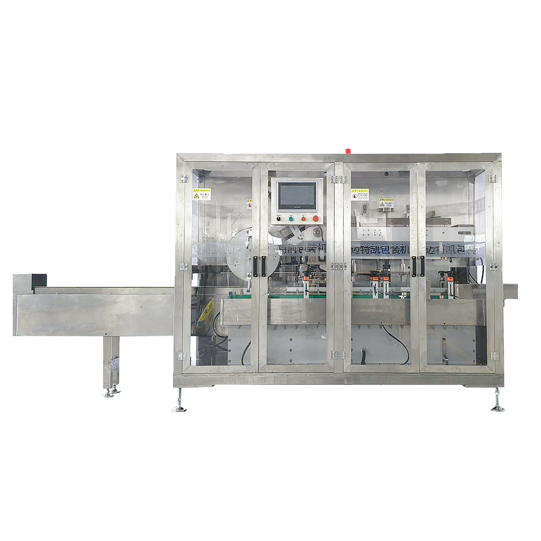 MTK-200GS-H High-Speed Automatic Cartoning Machine