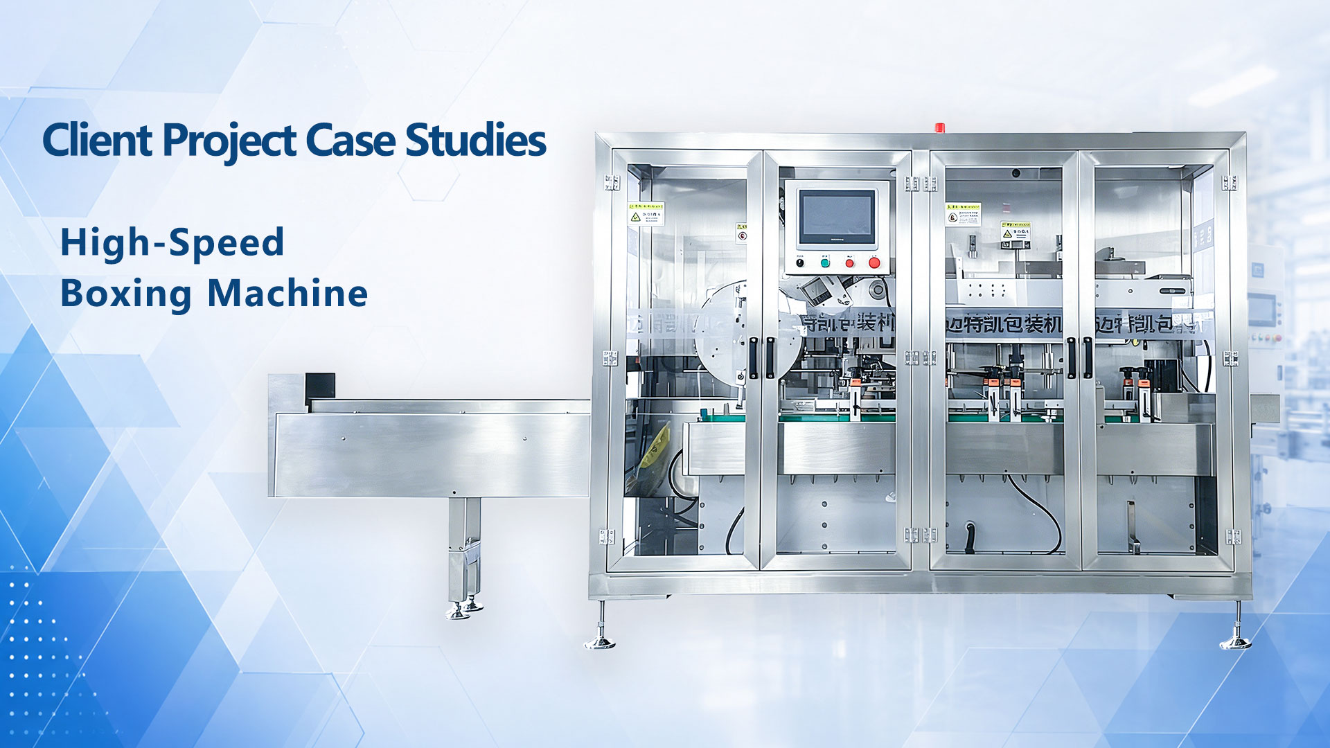 High-Speed Boxing Machine for Packaged Cereal Bars | Automatic Cartoning Solution