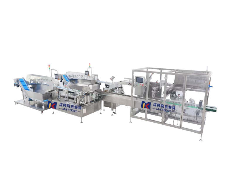 MTK-VC160/MTK-VC260 Top-Opening Lid Box Packing Machine