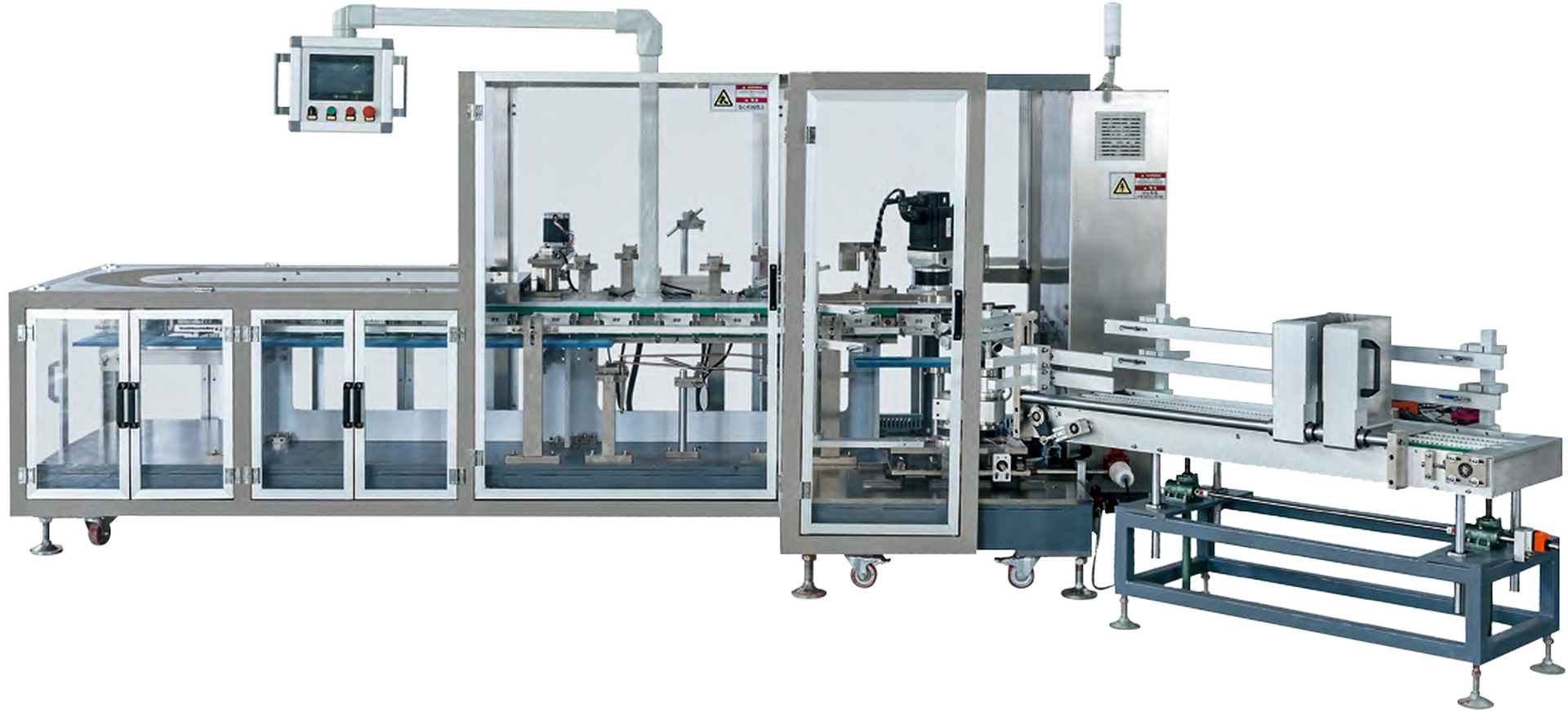 MTK-VC160/MTK-VC260 Top-Opening Lid Box Packing Machine