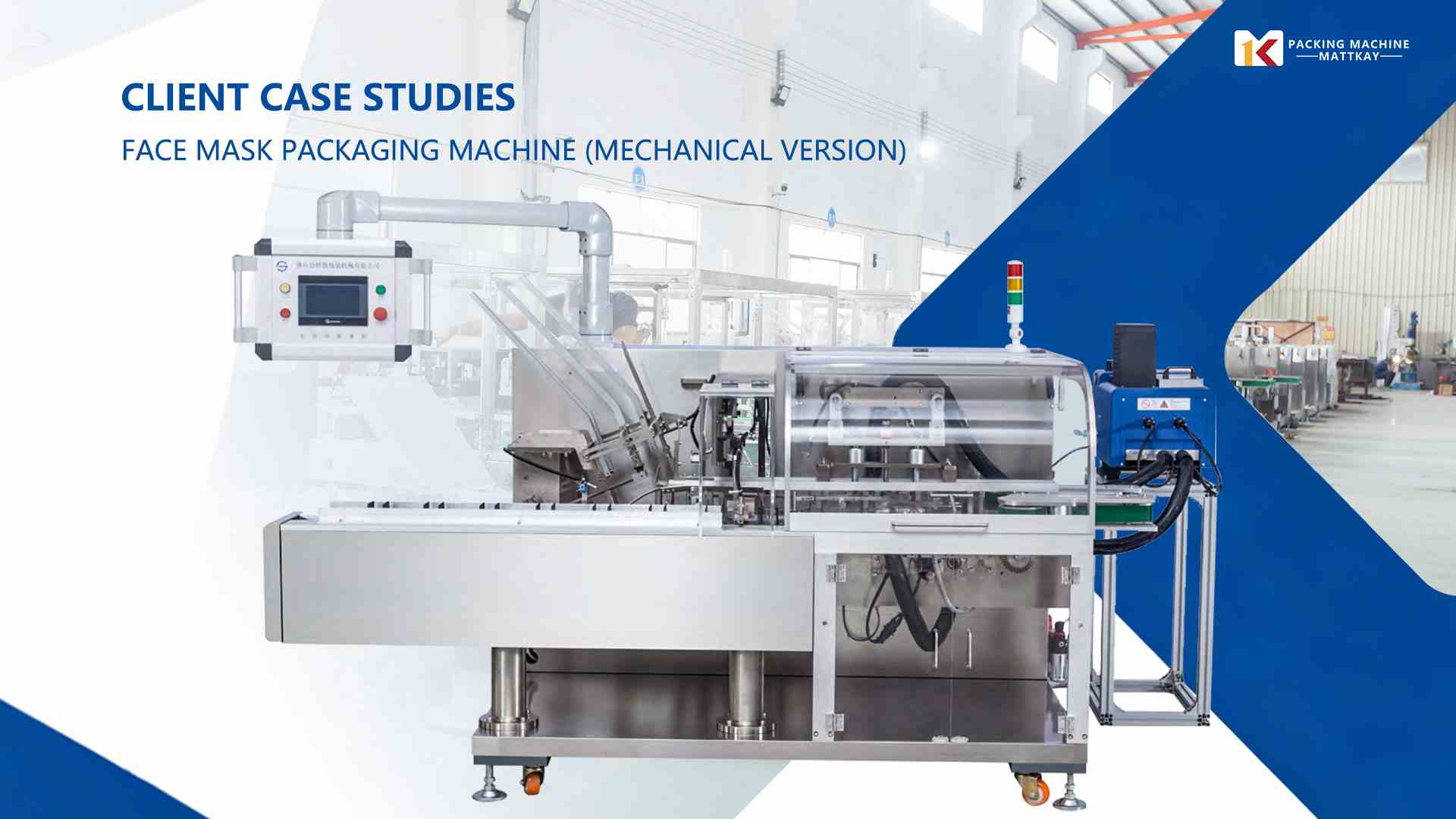 Face Mask Packaging Machine (Mechanical Version)