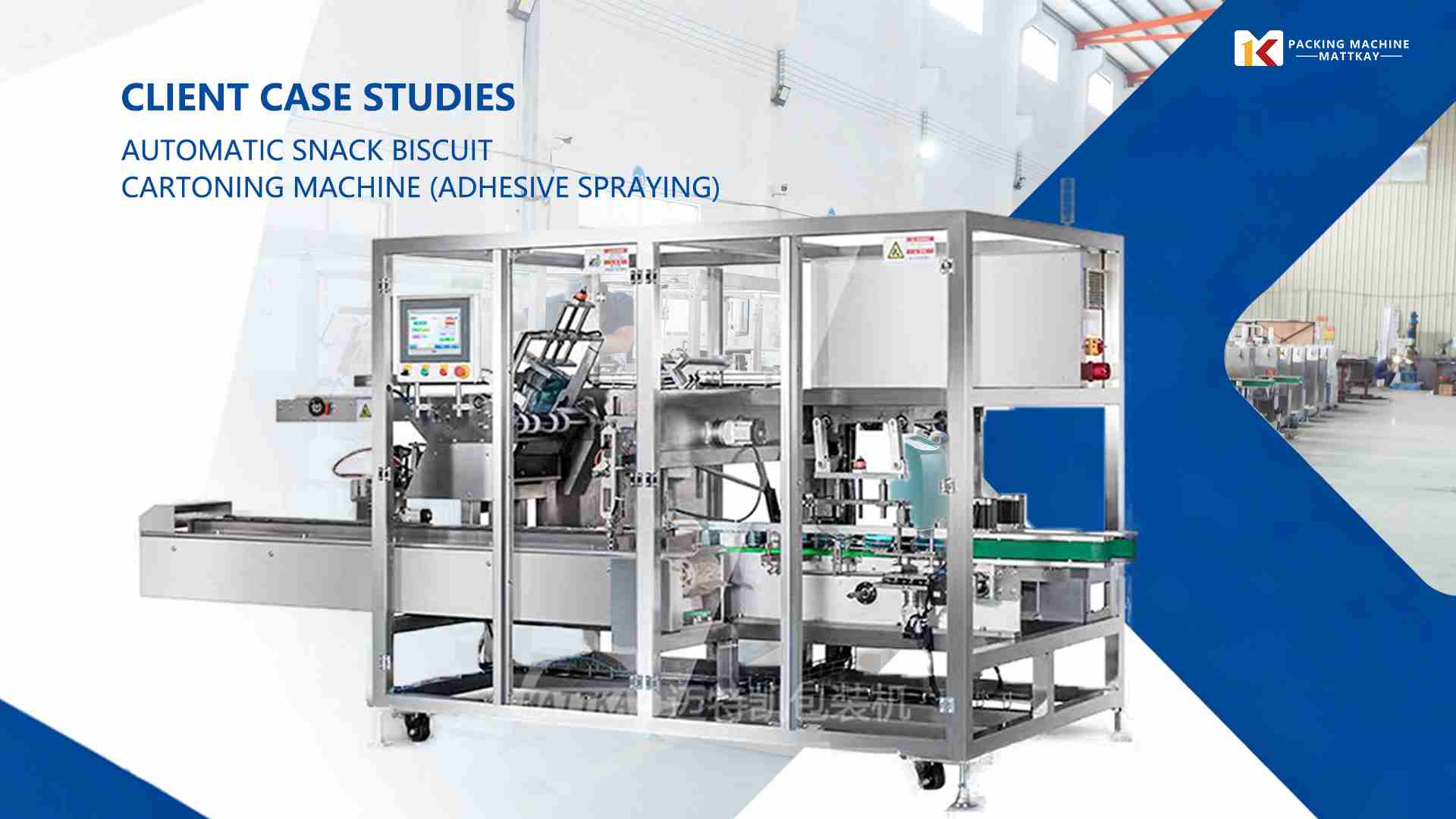 Automatic Snack Biscuit Cartoning Machine｜High-Speed Adhesive Spraying Box Sealing