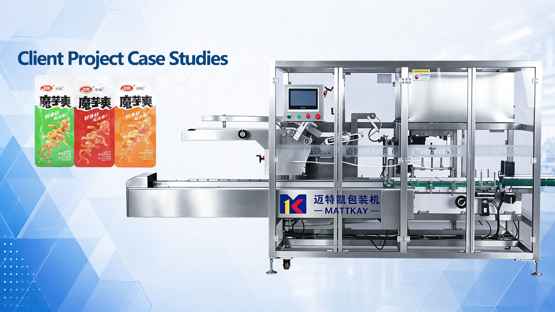 Konjac Snack Packaging Machine | Automatic Pouch Cartoning Solution for Snack Foods