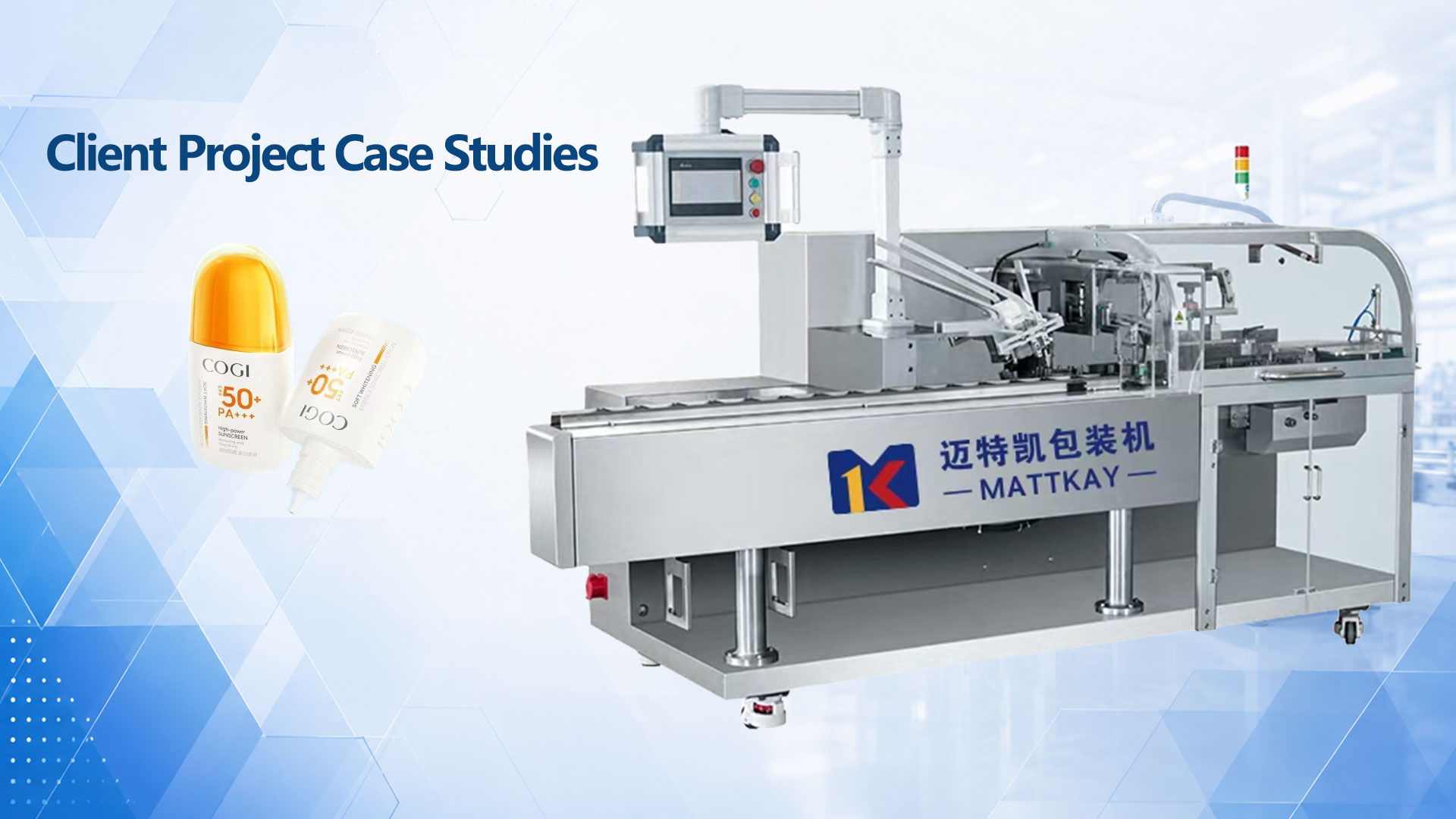 Hand Cream Packaging Machine | Automatic Cosmetic Tube Cartoning Solution