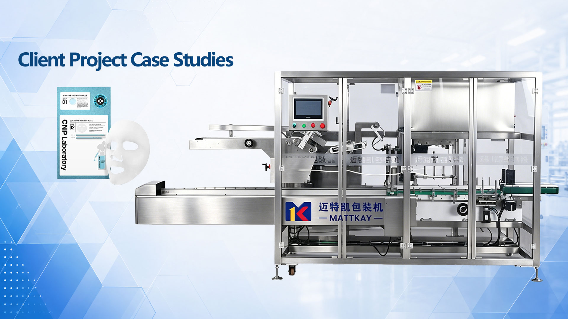 Sheet Mask Cartoning Machine | Automatic Dual Output Packaging Line